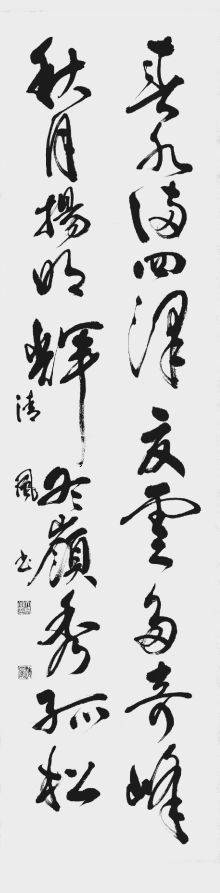ふくしまFM賞 大橋清風